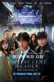 Omniscient Reader: The Prophecy